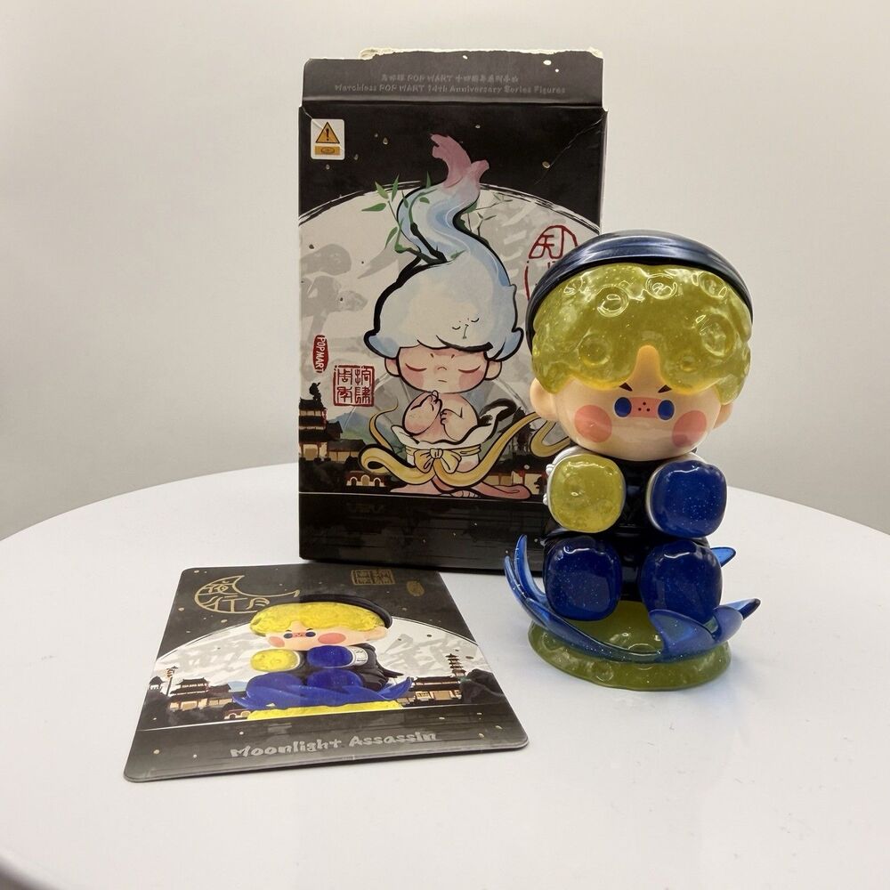 POP MART Matchless 14th Anniversary Series Blind Box Moonlight Assassin